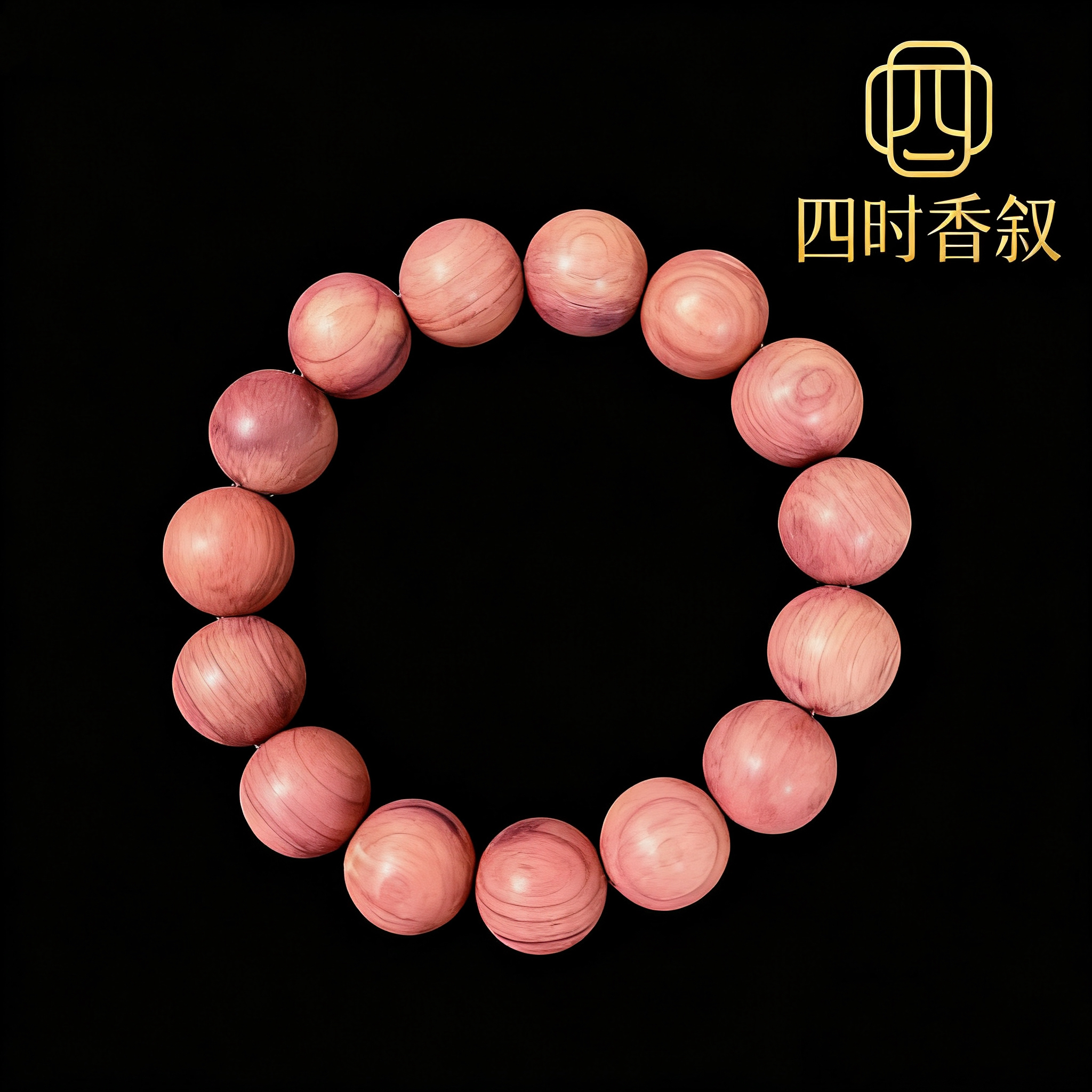男女同款血柏老料精挑款天然粉色文玩手串