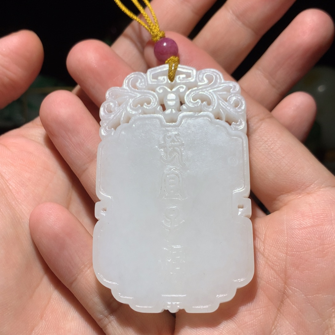 和田玉（糖玉）挂件未镶嵌佳****务