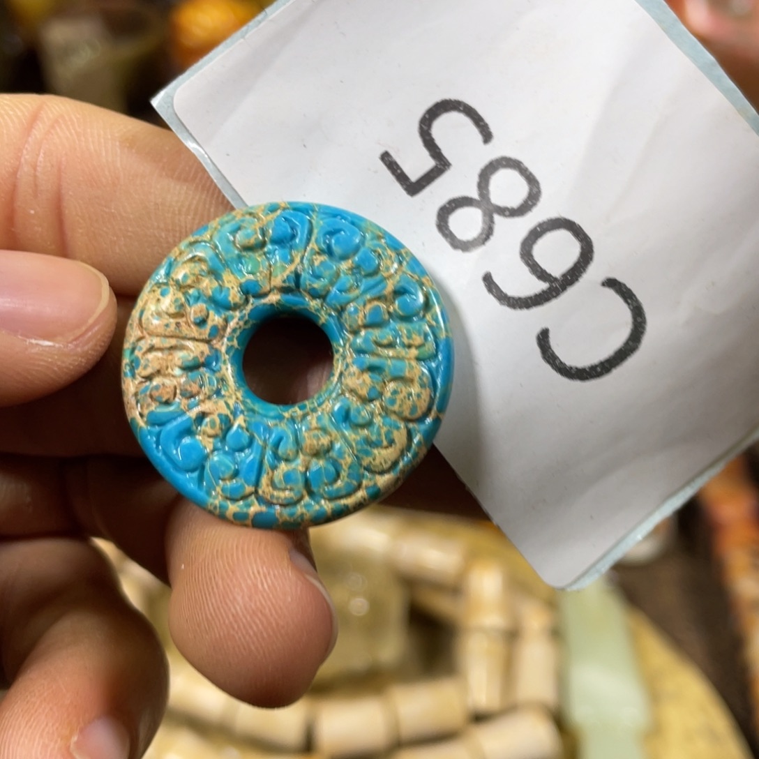 和田玉吊坠(不含链)未镶嵌