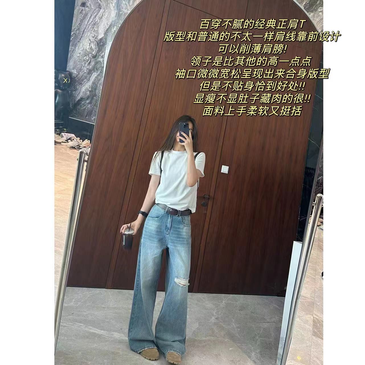 徐秋阳  质感T （常规版型）秋冬新款舒适纯色圆领短袖上衣11282-