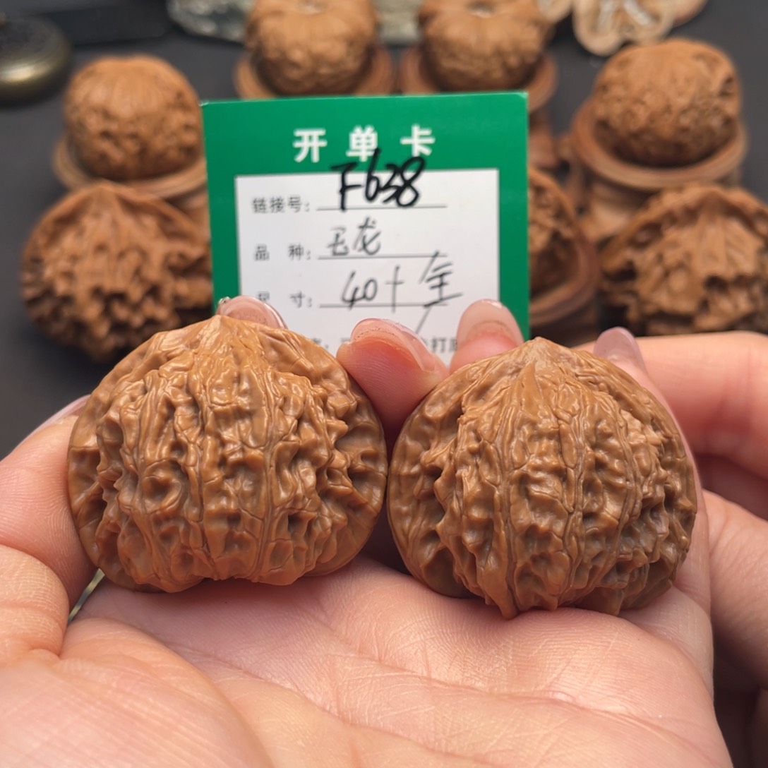桃核吊坠文玩核桃