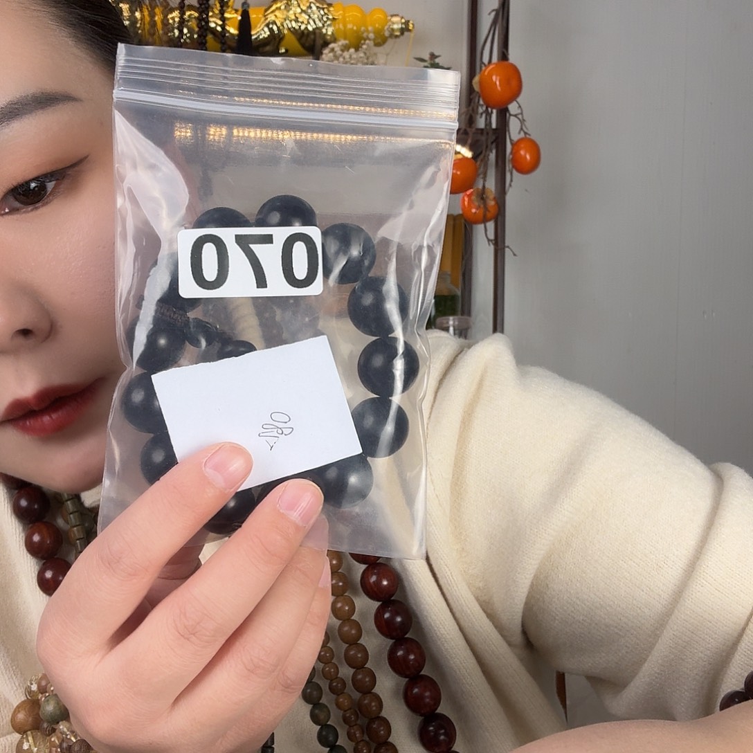 印度小叶紫檀手串1.8  幸福平安快乐