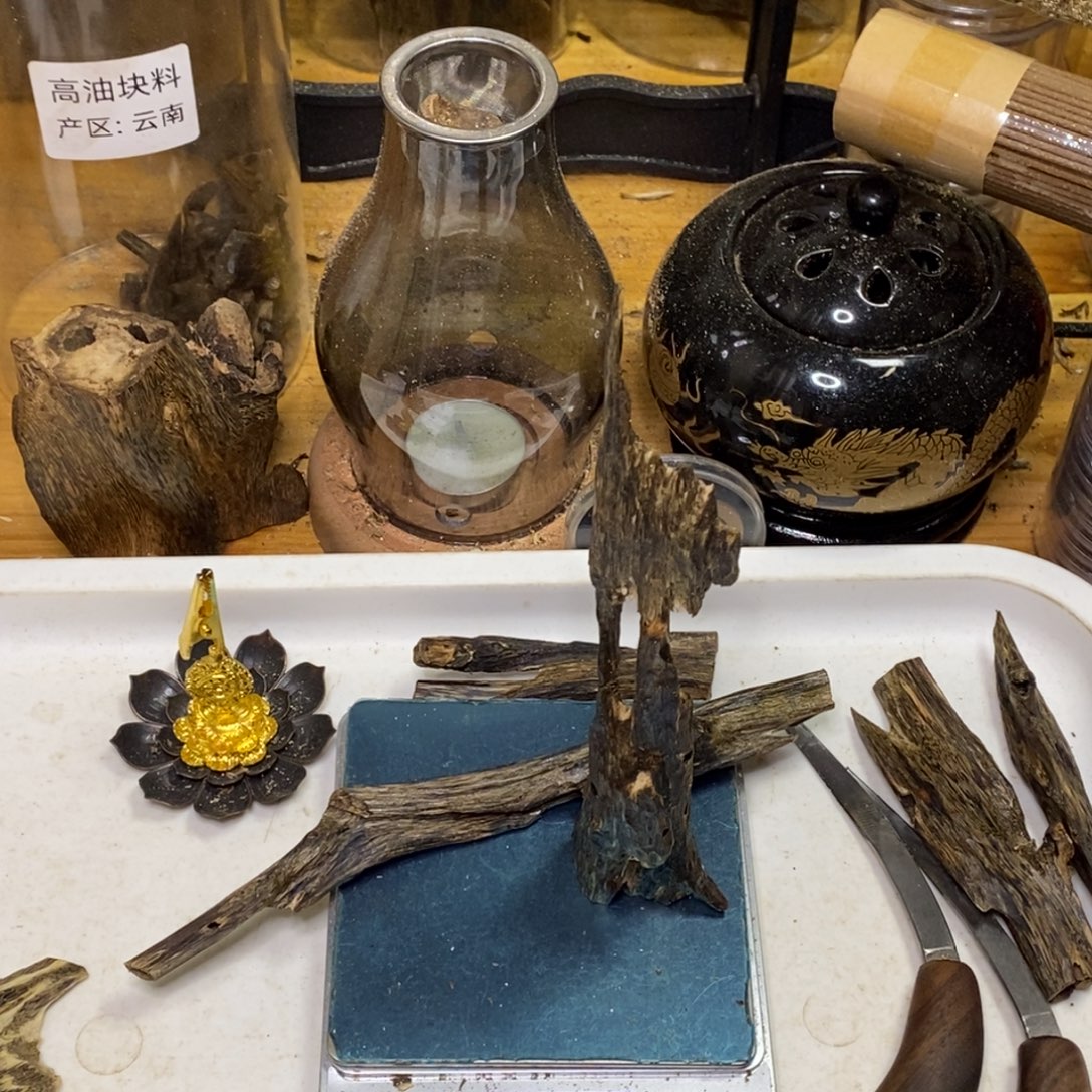 ****)沉香高油香薰陆河35克