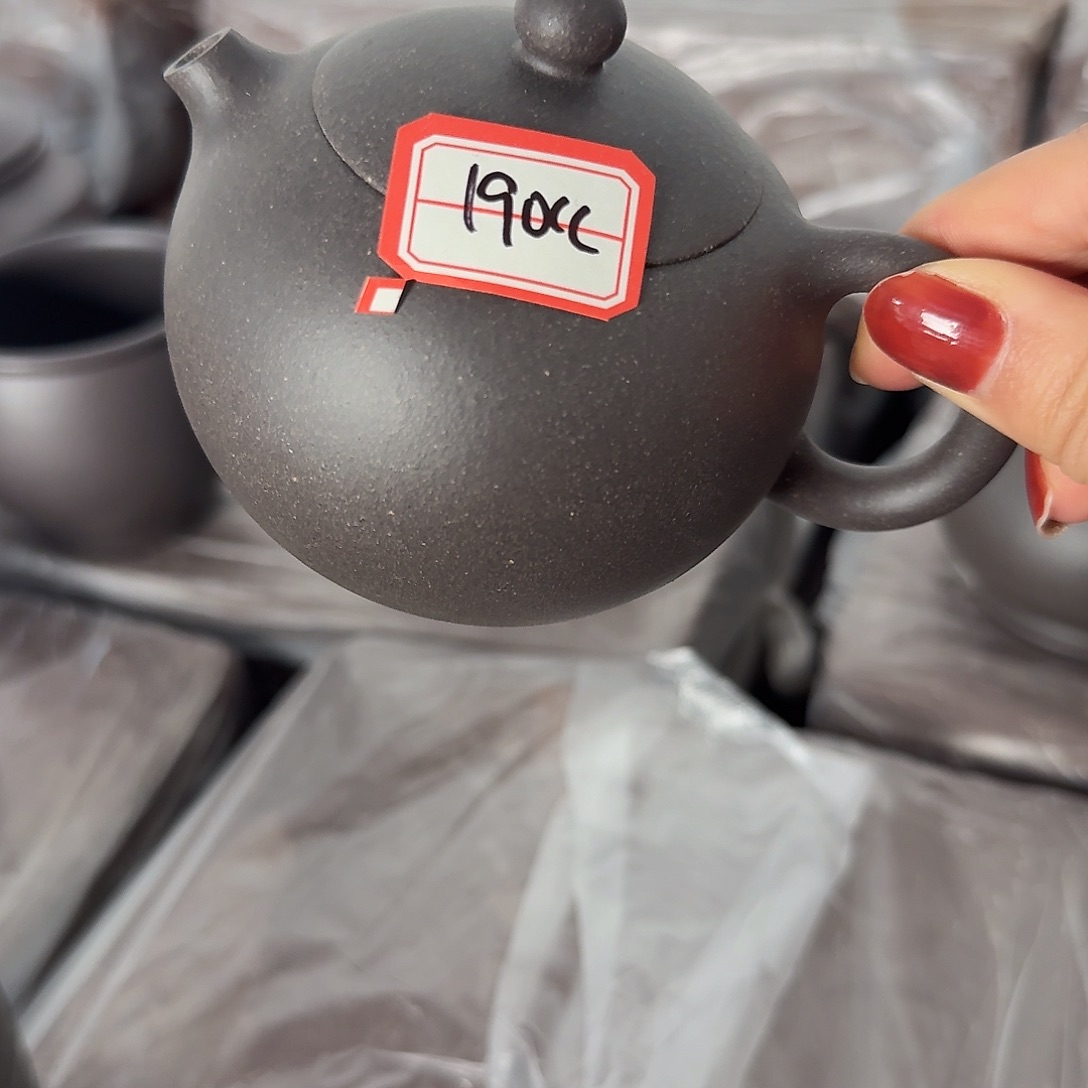 紫砂茶壶黄龙山原矿天青190