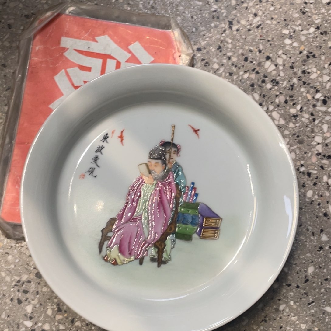 杯景德镇陶瓷景德镇