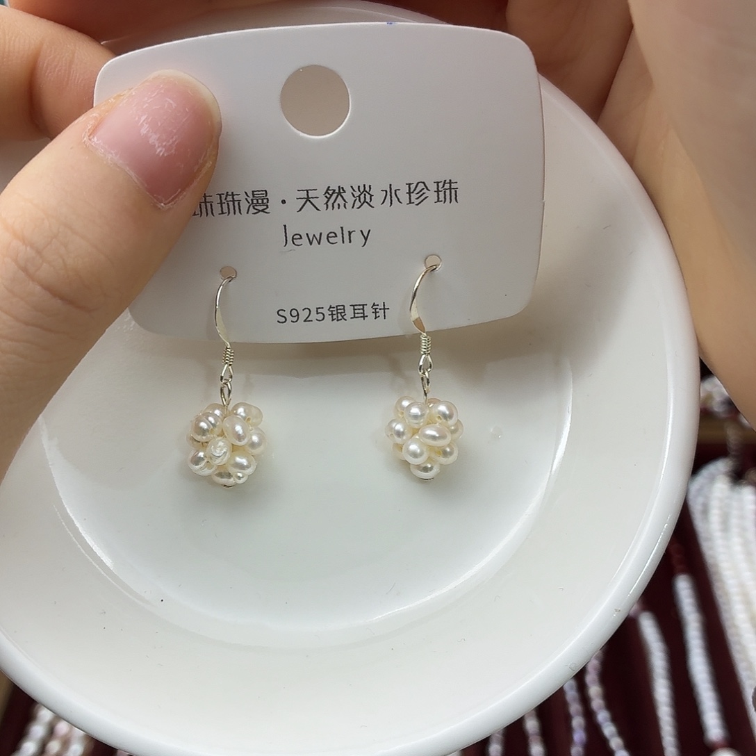 项链淡水珍珠银S925镶嵌38微暇