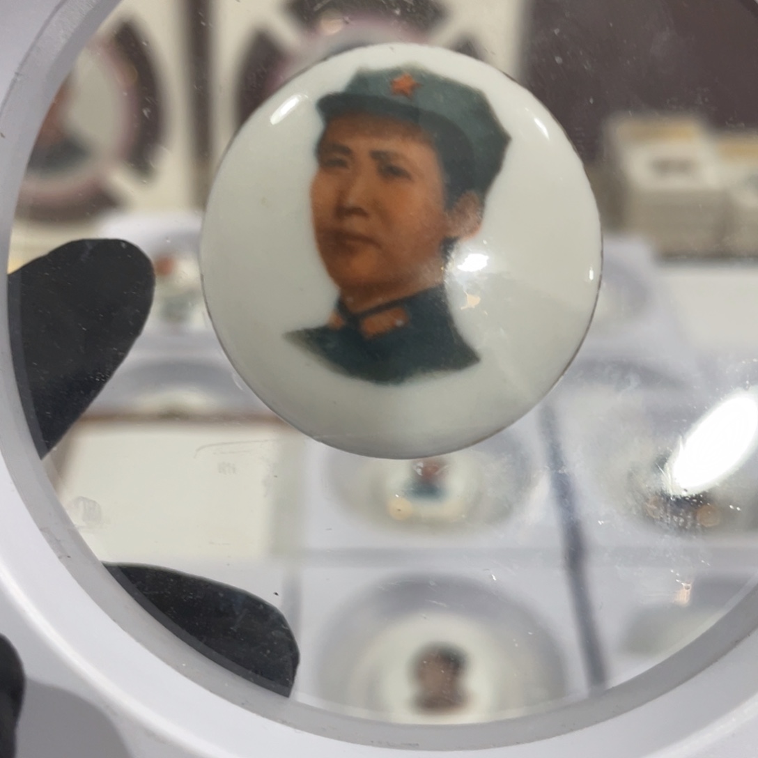 合金陈*辉达利红色收藏