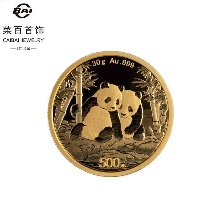 CBAI/菜百WJ 2026年熊猫普制金币 30克（不退换）