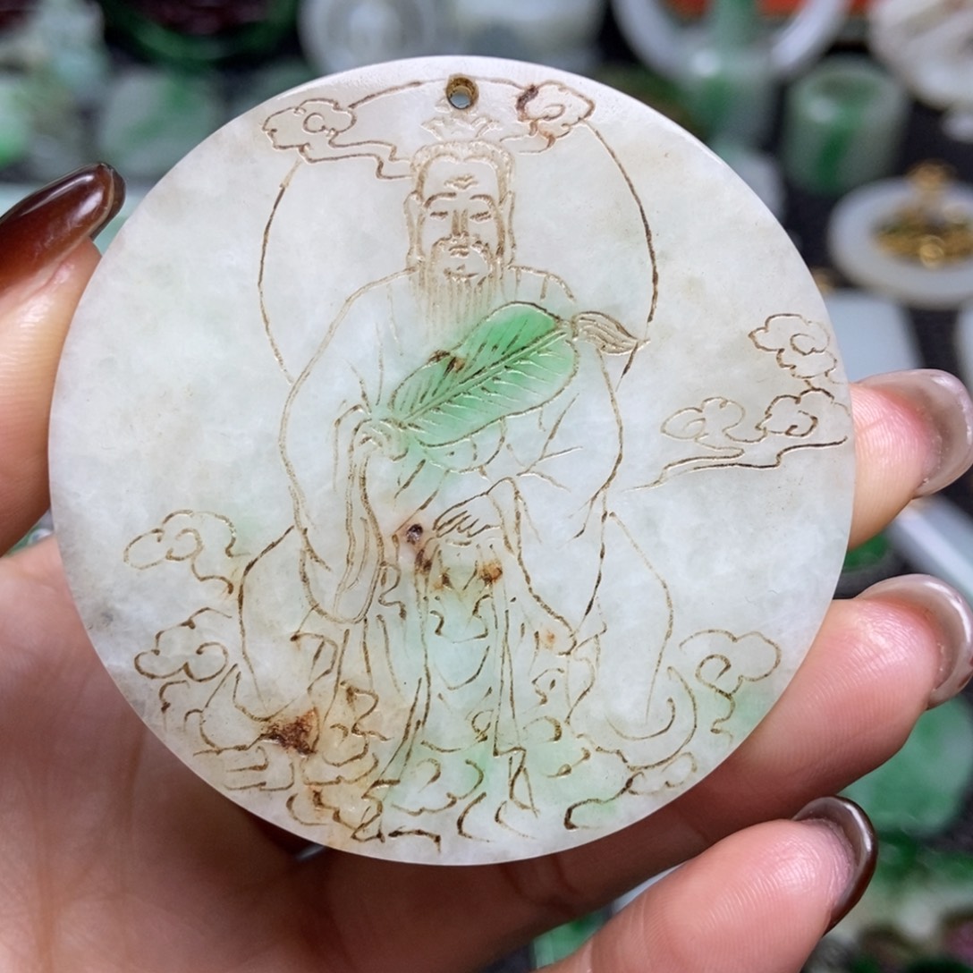 翡翠未镶嵌挂件清