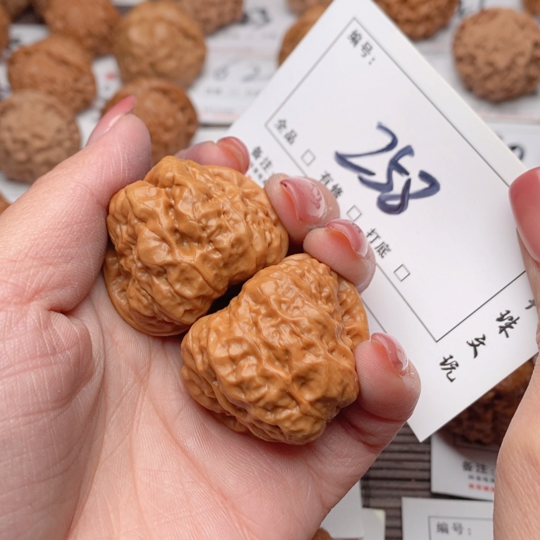 文玩核桃吊坠38蛤蟆258