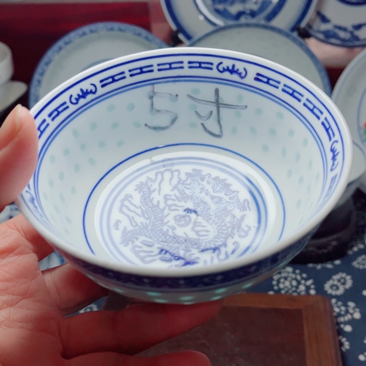 青花玲珑5寸饭碗龙纹
