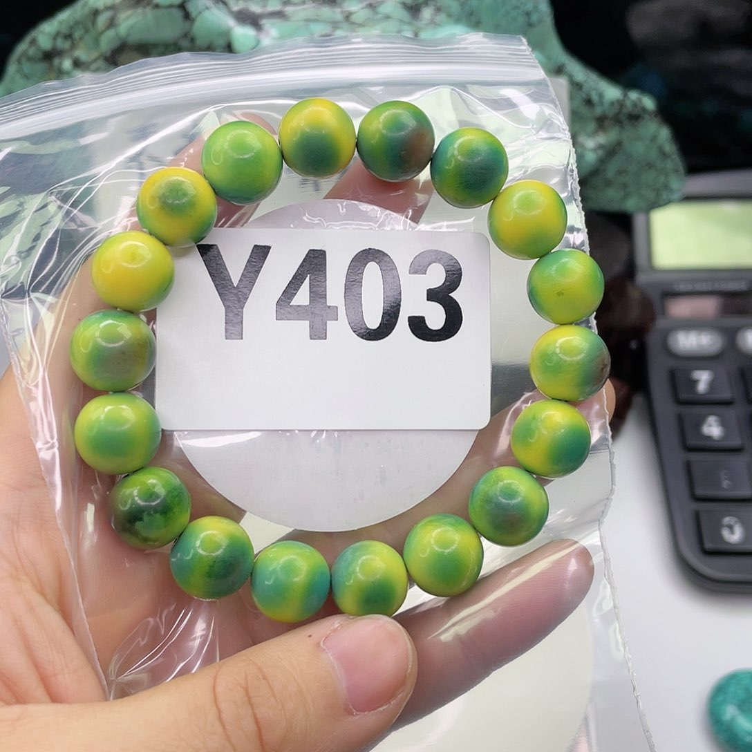 A空竹粉丝专享福利筱筱