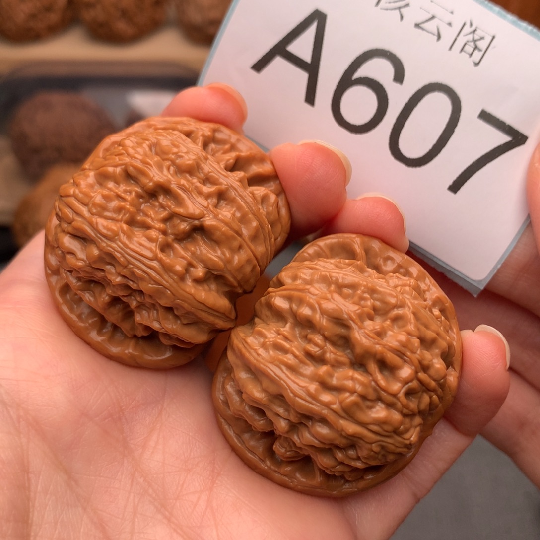 把件文玩核桃41白狮子