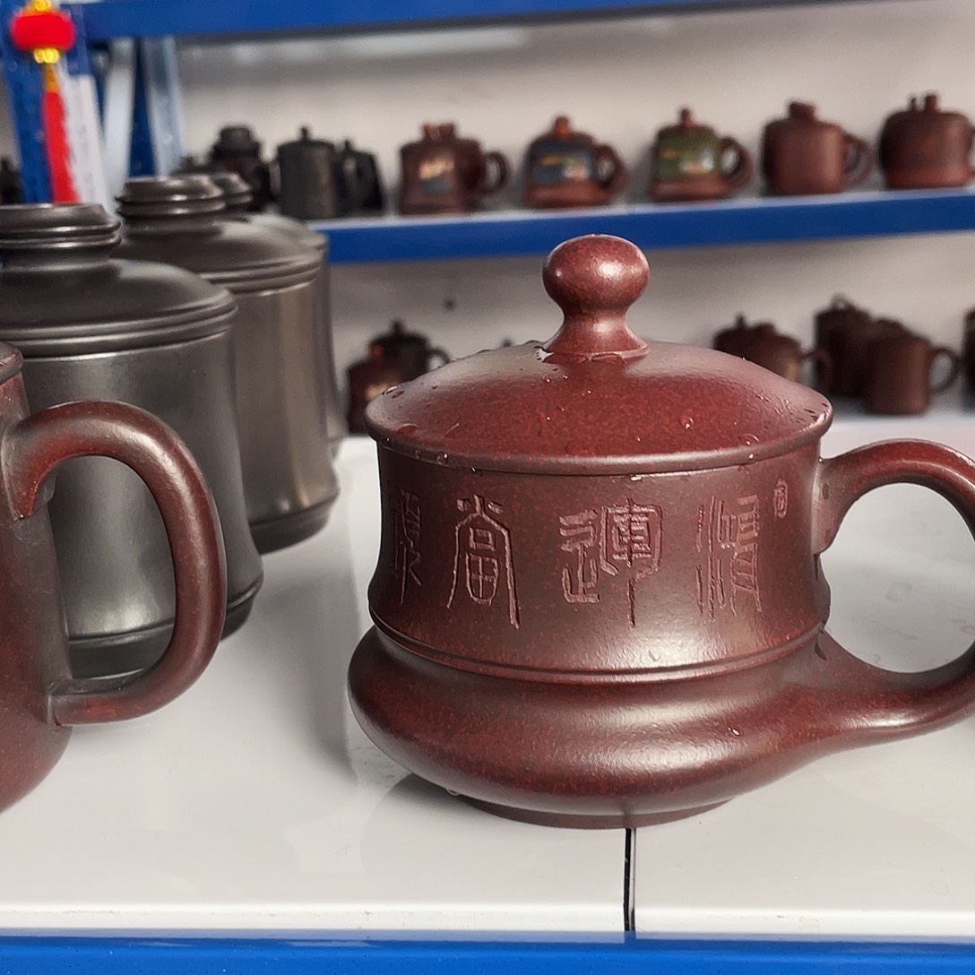 茶杯紫砂高货福利