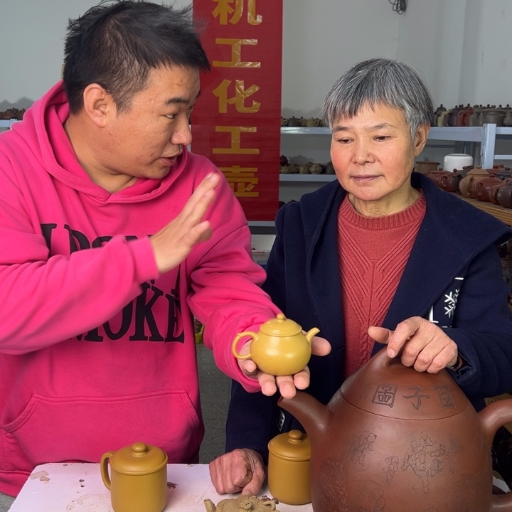 紫砂茶壶88888888888