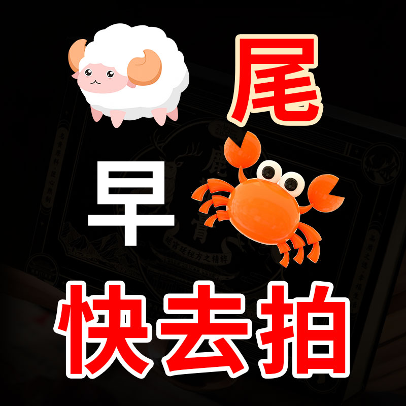【看图读含义】情侣趣味画