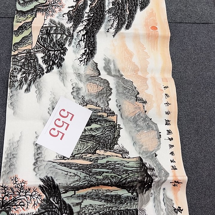 竖款山水作品，喜欢的欣赏一下吧……