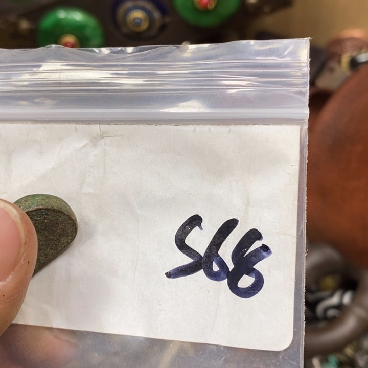 寻***旅德宝文玩专属链接