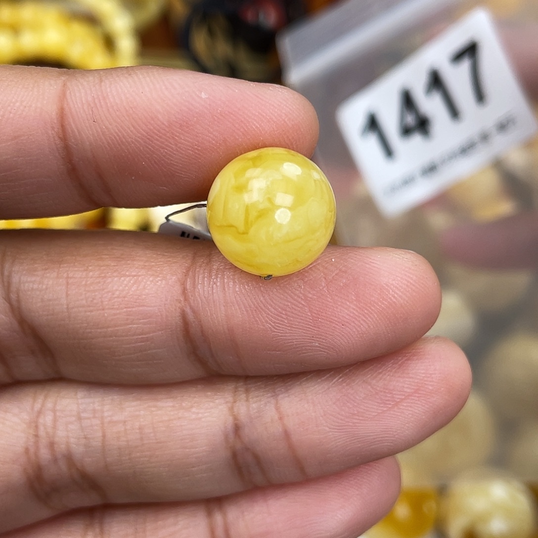 蜜蜡未镶嵌珠宝奇石13.5