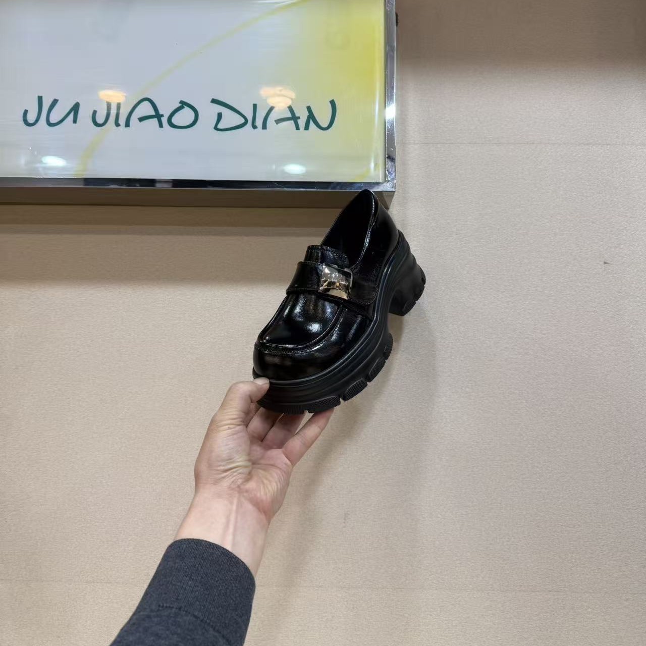 加绒真皮乐福鞋女2025冬季新款厚底增高显脚小保暖舒适百搭小皮鞋