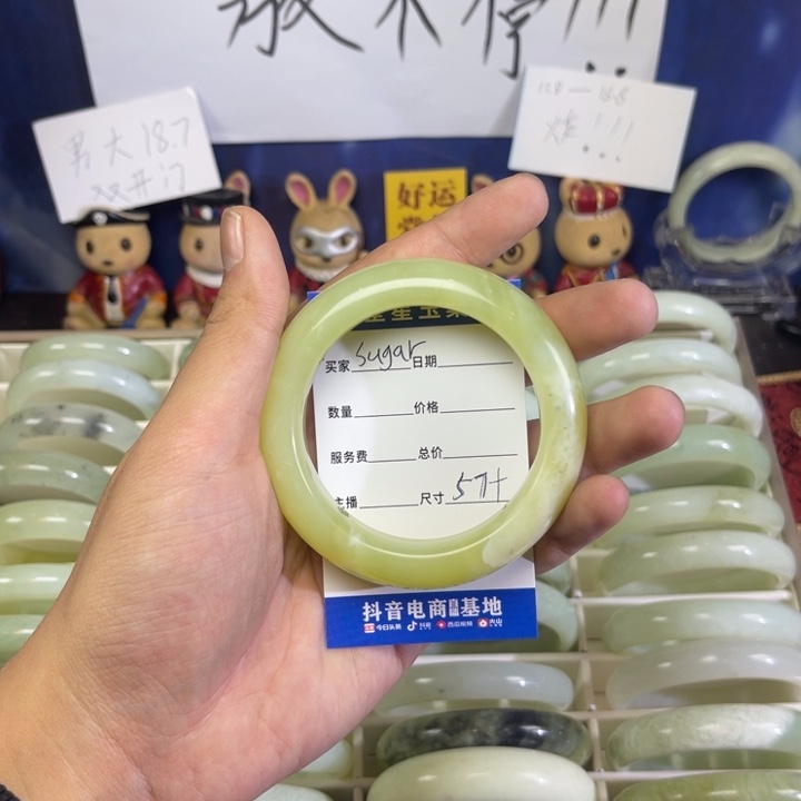 蛇纹石玉手镯未镶嵌S****…