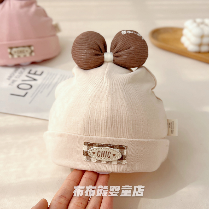 新生婴儿帽子春秋薄款韩版洋气护囟门帽女宝宝秋季纯棉套头帽胎帽
