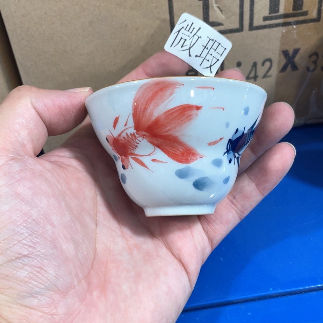 釉下手绘茶具微瑕