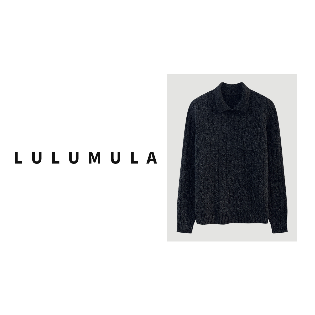 Lulu mula 轻奢冬季新款时尚经典百搭毛衣  AG100-MY320 