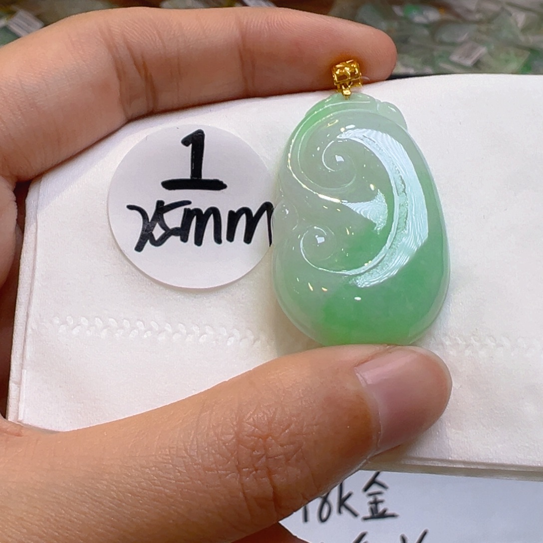 翡翠18K金镶嵌吊坠(不含链)
