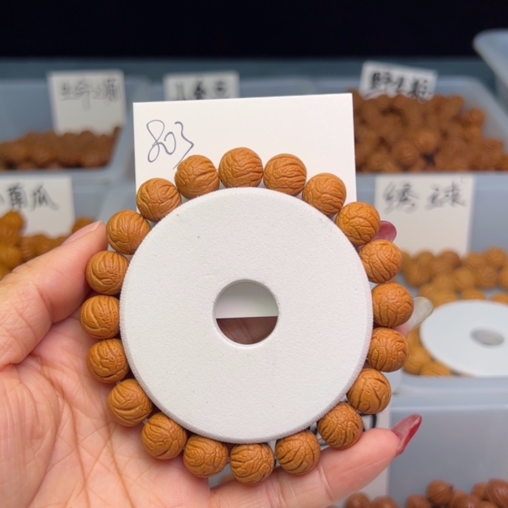 桃核把件甲骨文12尺寸