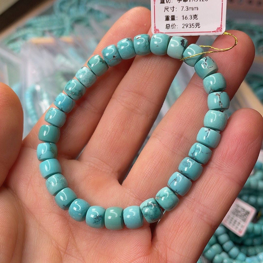 绿松石未镶嵌颈饰