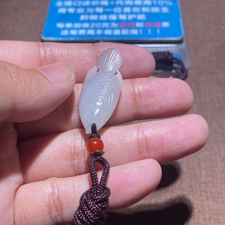 颈饰未镶嵌和田玉磐*