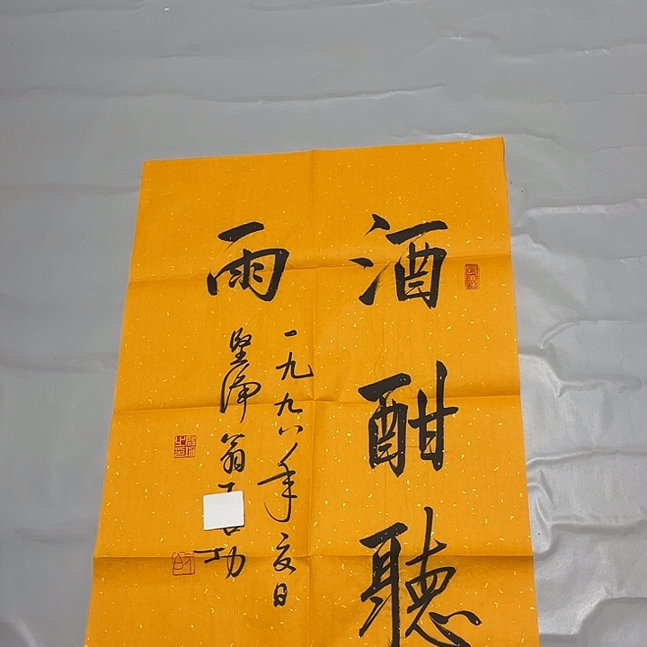 快来看看你喜欢的吧