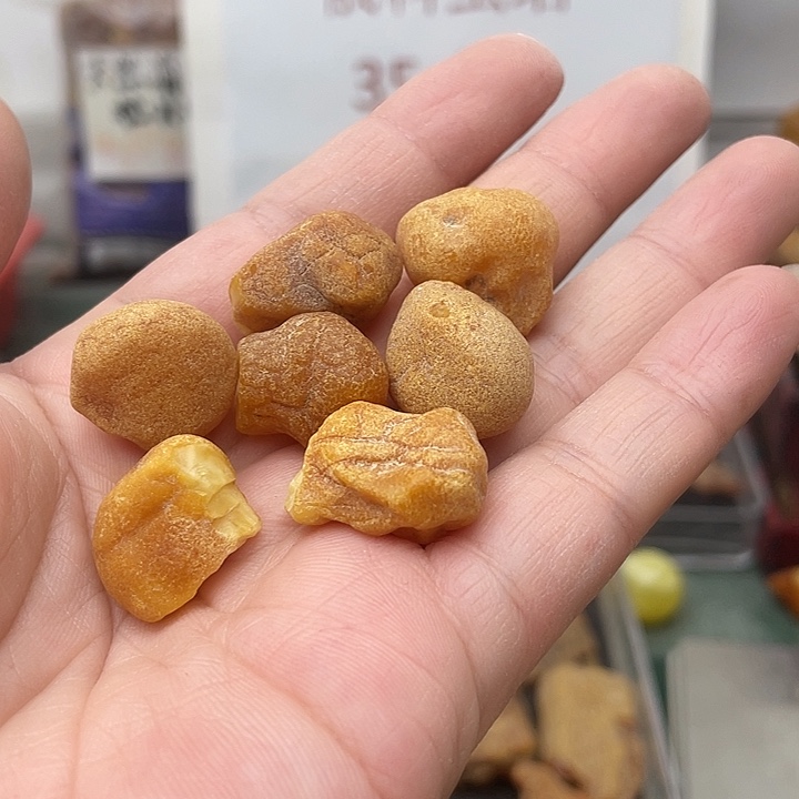 安***缦定制琥珀未镶嵌琥珀蜜蜡