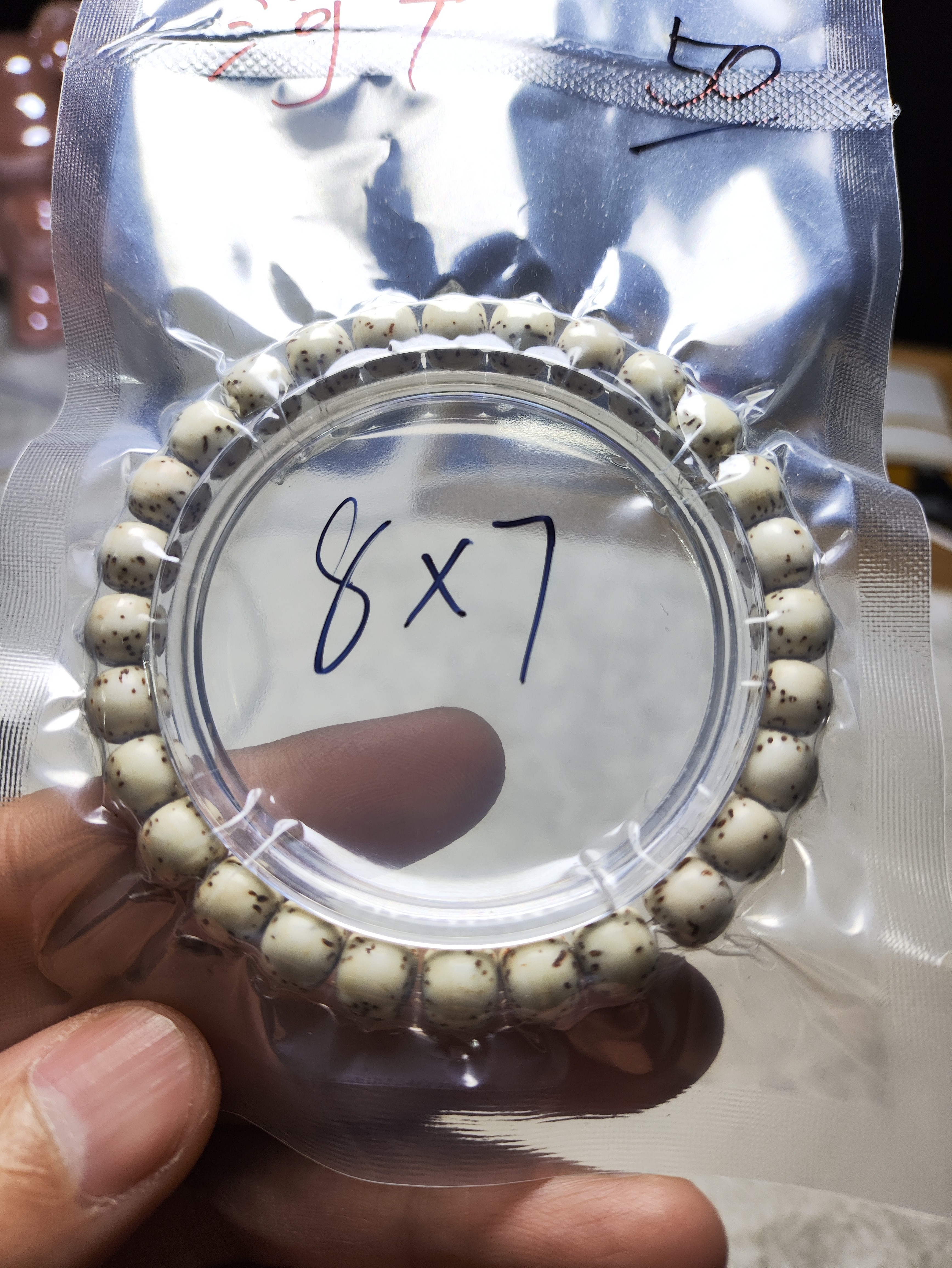 星月菩提，原脂白河豚8×7，单圈