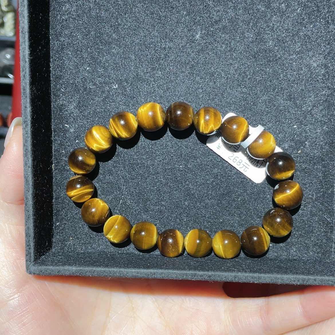 【闪购商品】未镶嵌木变石手链三**环