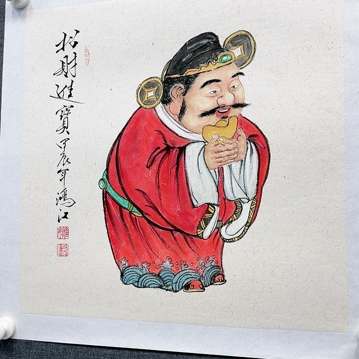 国画书画作品多次