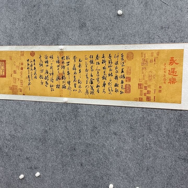 书法书法书法书法