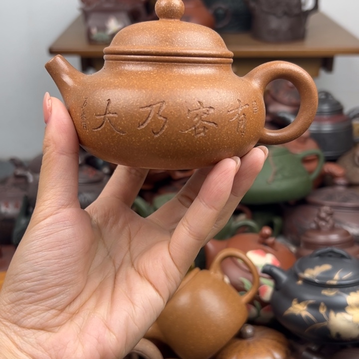 紫砂茶壶紫砂壶紫砂