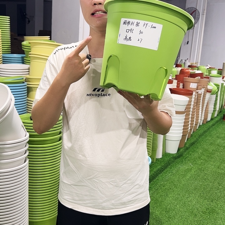 正品圆控口30高27果绿色4只无托