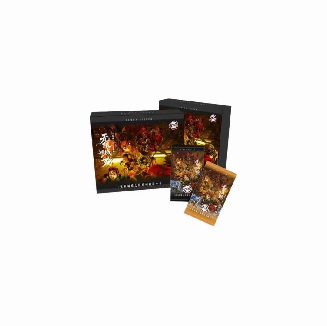 【玩法】栩栩文创-鬼灭之刃决战篇-无限城蝶之殇系列典藏卡牌 代拆