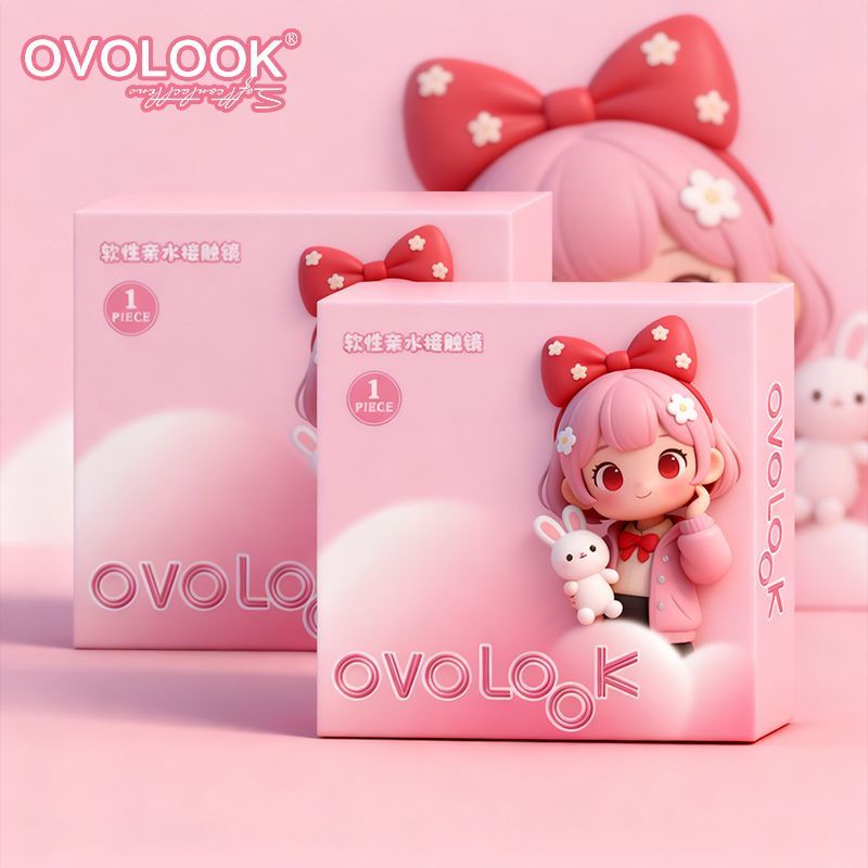 OVOLOOK【月抛2片】自然带度数美瞳大小直径舒适学生彩色隐形眼镜S1