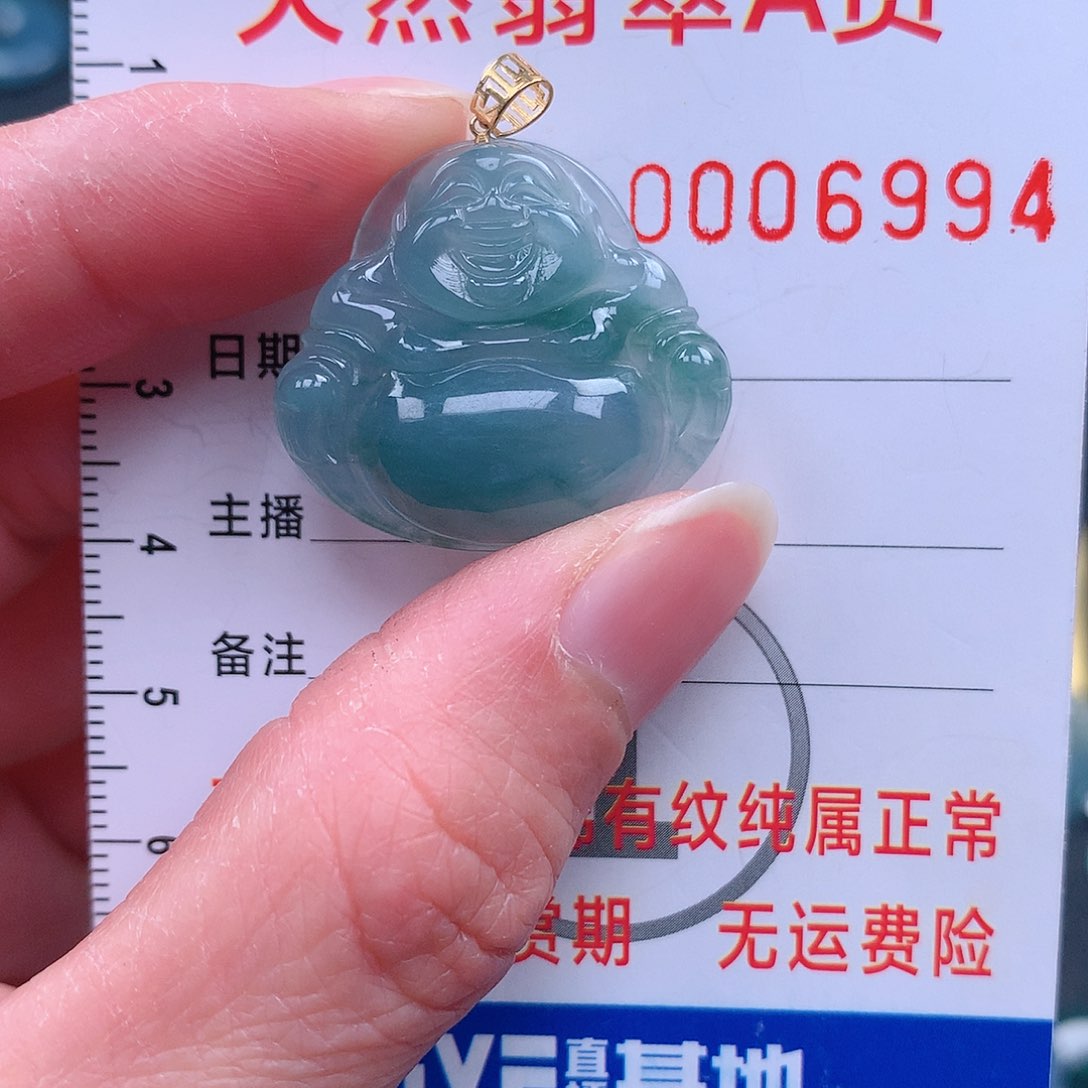 翡翠吊坠(不含链)18K金镶嵌?***?吊坠