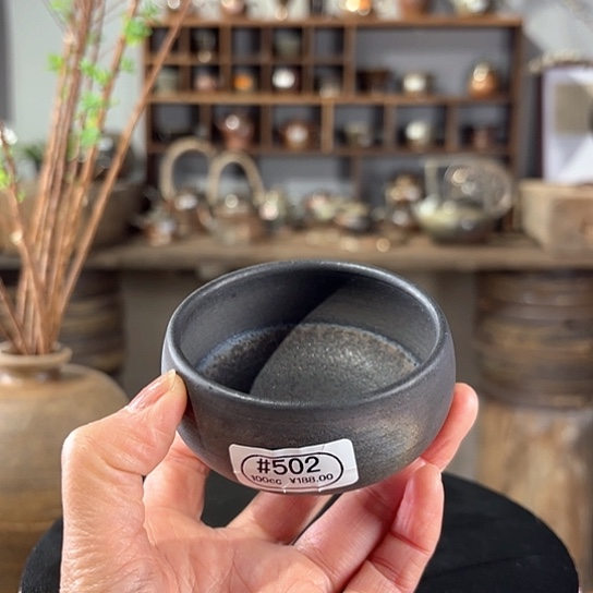 #502柴烧裸烧窑变蓝晶火彩茶杯