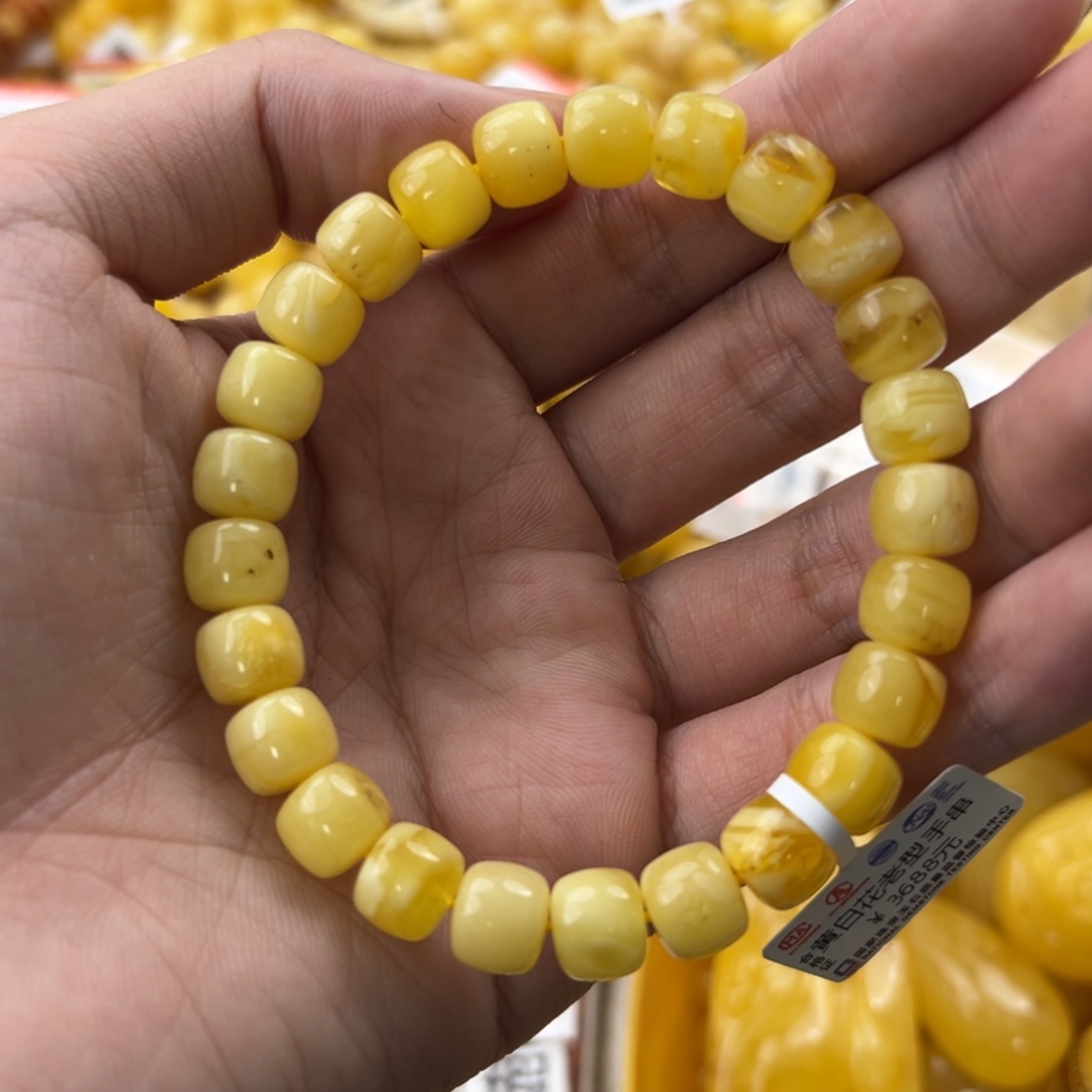 琥珀珠宝奇石未镶嵌
