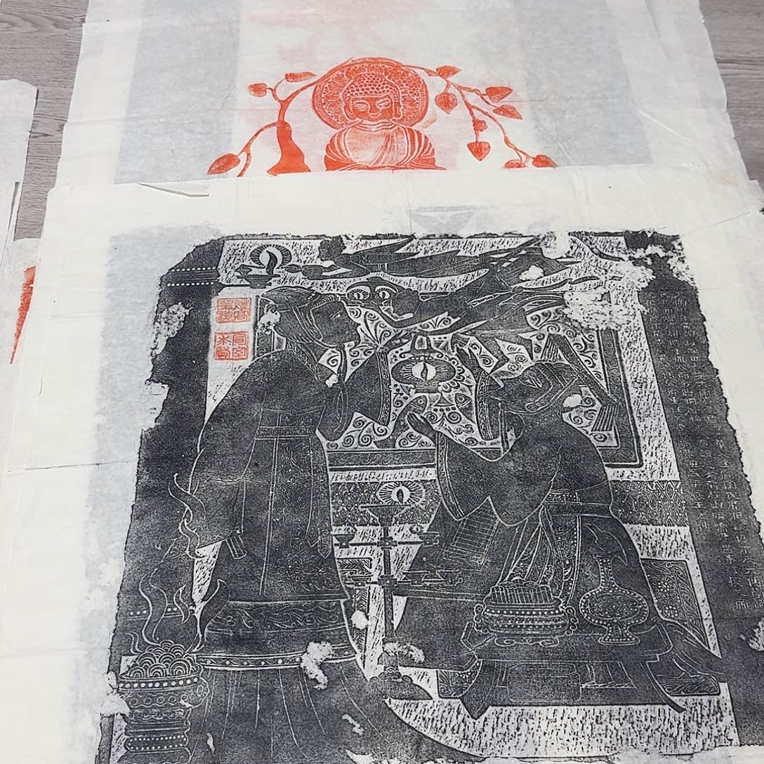 其他拓片用纸宣誓求贤