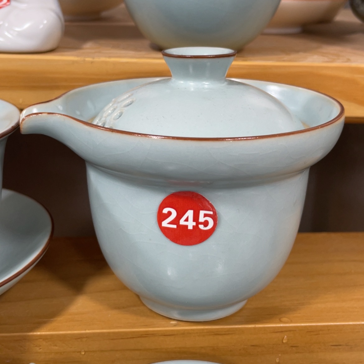 【闪购商品】陶瓷茶具茶杯家用