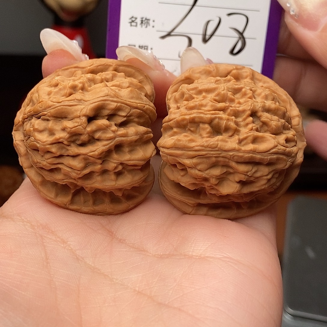 文玩核桃吊坠全品三角白40尺寸