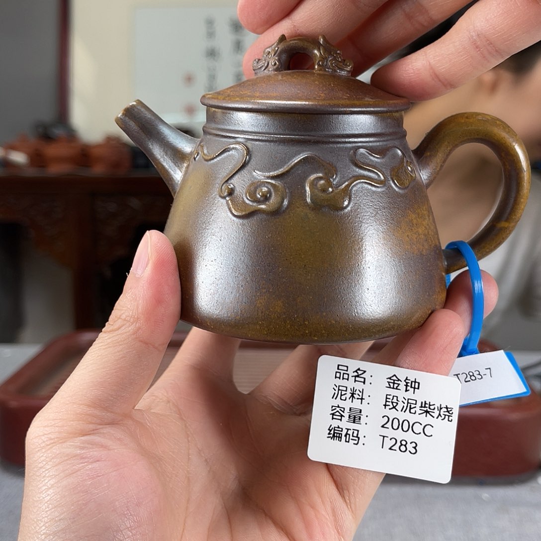 茶壶紫砂方圆紫砂