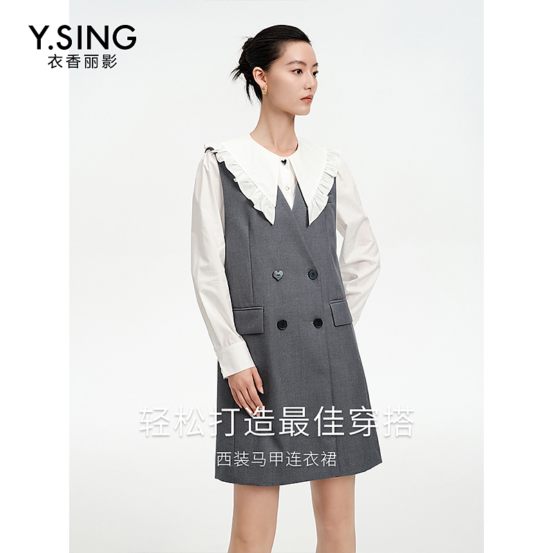 6886【丽公主专属】衣香丽影新款连衣裙YLY22307207